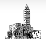 אבן טבעית לריצוף